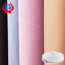 Excellent Performance with Low Moisture Absorption CMC Woven Textiles and Refined Cotton Material