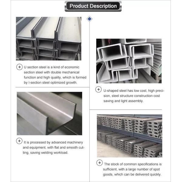 25#A NO.1 304 309 структура здания канала горячекатаная AISI 5mm раздела нержавеющей стали u