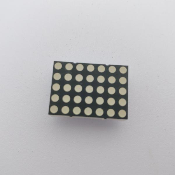 3mm 5 X 7 DOT Matrix Pure Green LED Display for Digital Time Zone Clock Indicator