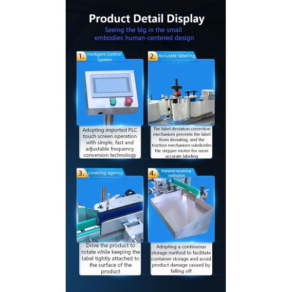 Fully automatic rolling round bottle labeling machine CH-301 glass bottle, plastic bottle, honey chili sauce, self-adhesive labeling machine manufacturer