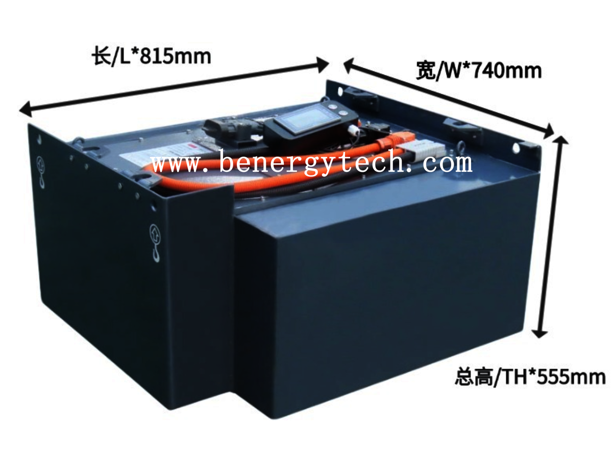 48V 560Ah Lithium Forklift Battery | Fast Charging & Drop-In Replacement for Toyota 7FBH15