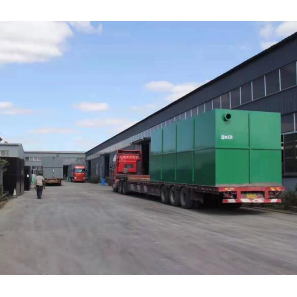 Containerized Waste Water Treatment Machine MBBR Sewage Treatment Plant 100m3/D