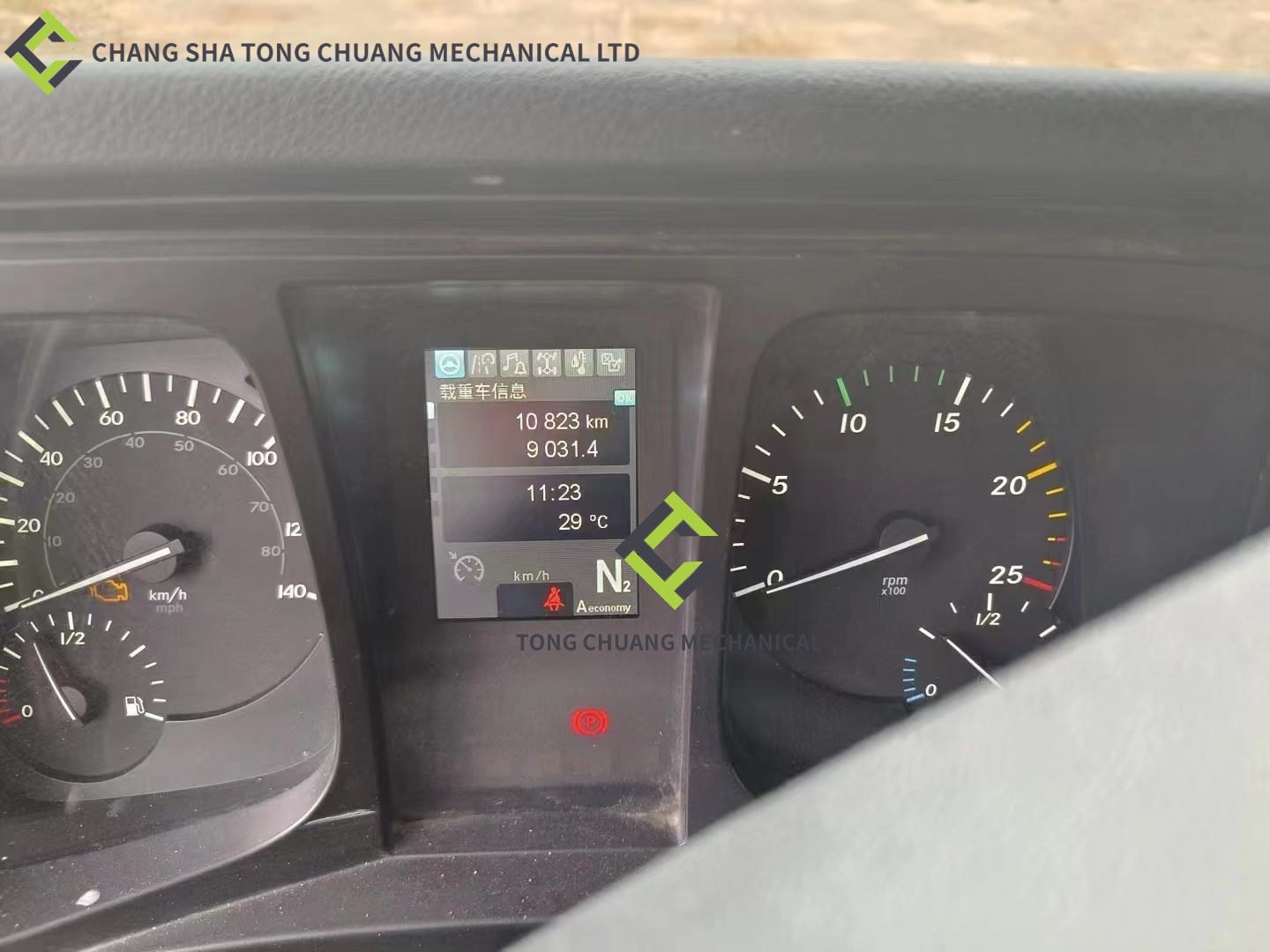 Открытый тип гидравлическая используемая тележка SYM5442THBEB 620C-10A конкретного насоса