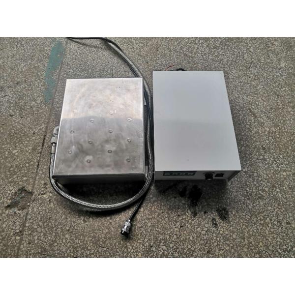 Industrial Cleaning Submersible Ultrasonic Transducer Immersed In Water Solvent Tank