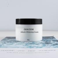 Cosméticos del ODM Bodycare que blanquean la crema facial lisa hidratante profunda de Arbutin