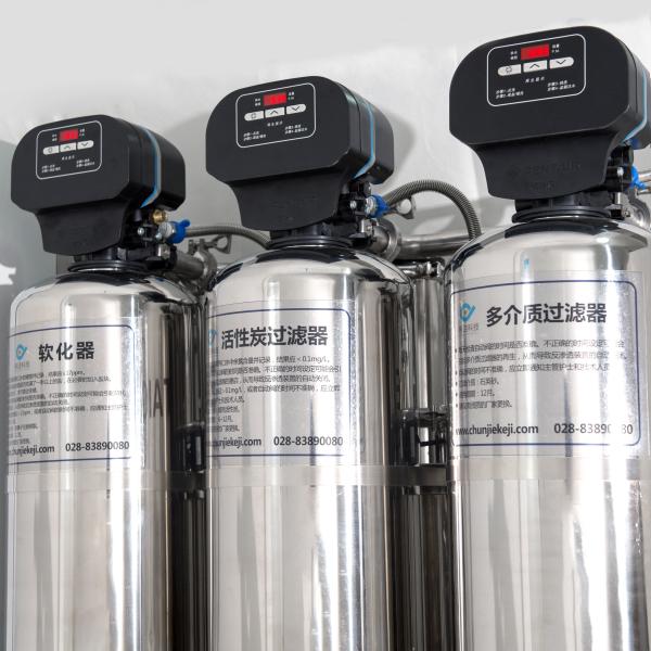 1000L/H Mobile Medical Water Purification Systems Commercial Ro Unit For Central Sterile
