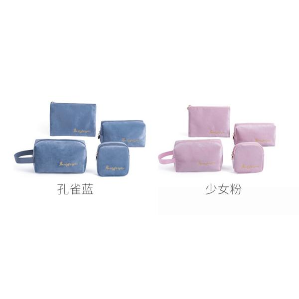 Personalized Logo Custom Makeup Bag Cases Pouch Set Private Label Velvet Cosmetic Bag