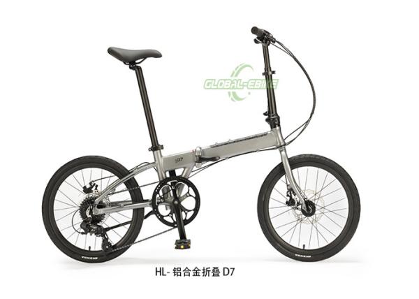 HL-D7 Aluminum Alloy Frame Folding Bike With SHIMANO RDTX800 Rear Derailleur