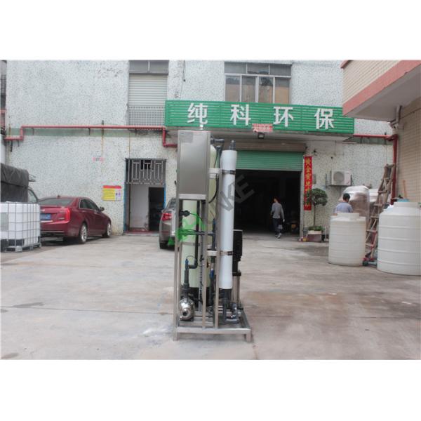 0.5TPH RO Water Plant / Industrial Water Purification Systems For Drinking