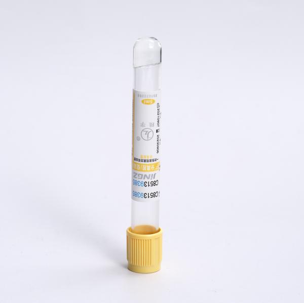 Medical Gel Clot Activator Tube Glass / PET Vauum Blood Collection Tube 2ml-10ml