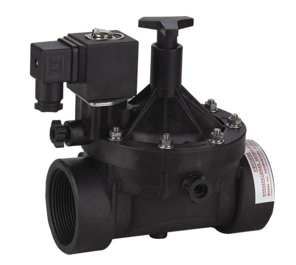 Miniature 1/2 Inch Latching Solenoid Water Valve Stainless Steel 24VDC