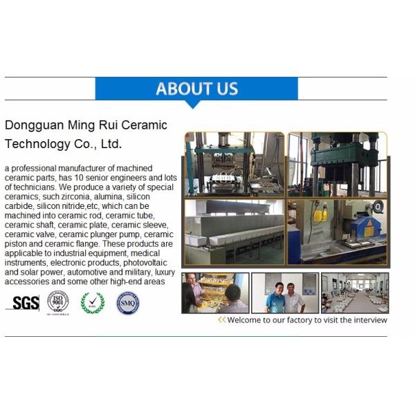 Высокие работая керамиковая труба/трубка/насос желтого цвета Ал2О3 огнеупорного материала 99% температуры с небольшим отверстием