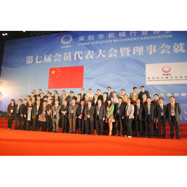 CKI6163 Metal Shaft Computer Controlled Lathe 630mm Max Swing Diameter Over Table