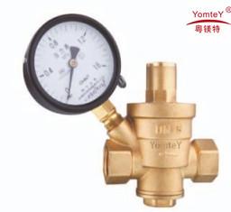 yomtey brass filtering reducing vavle