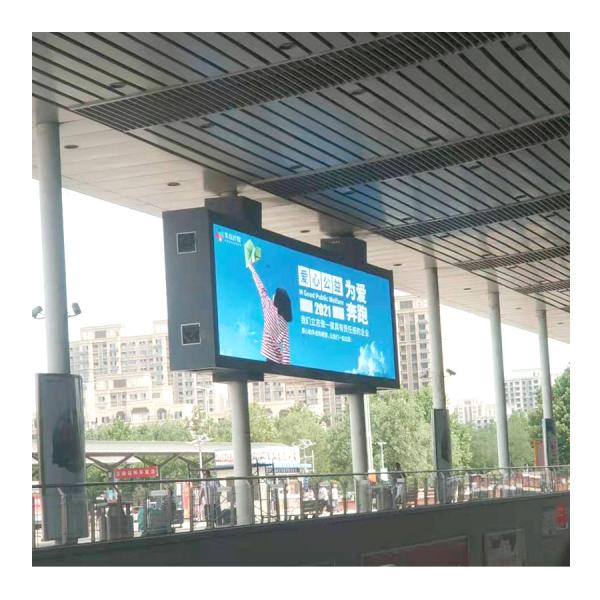 led display screen for outdoor p4 outdoor led screen outdoor led screen p16 Waterproof technology