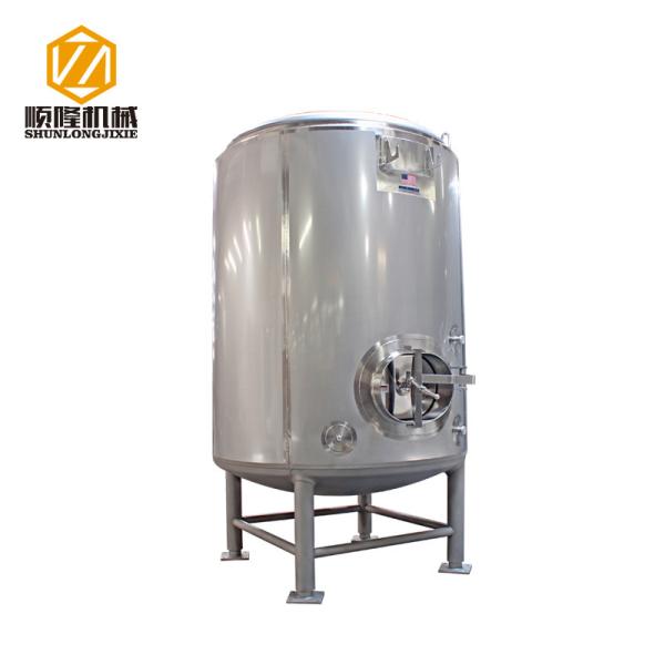 500L Stacked Up Bright Beer Tank , SS304 / 316 Brewing Brite Tank Welded Shell