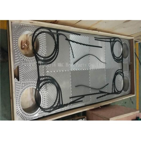 тип набивки 1.5MPa N35 теплообменного аппарата Apv для охлаждать