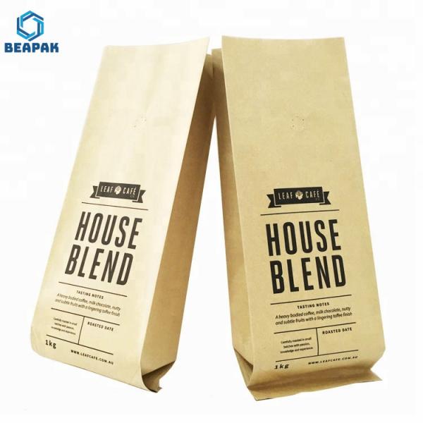 200 Micron Printed Biodegradable Resealable Food Packaging