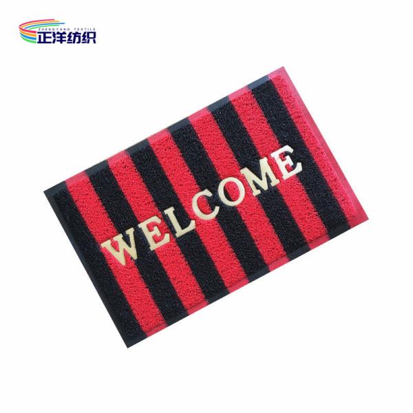 16X24 PVC 10mm Thickness Shoes Dirt Cleaning Door Mat Outdoor Welcome Mat