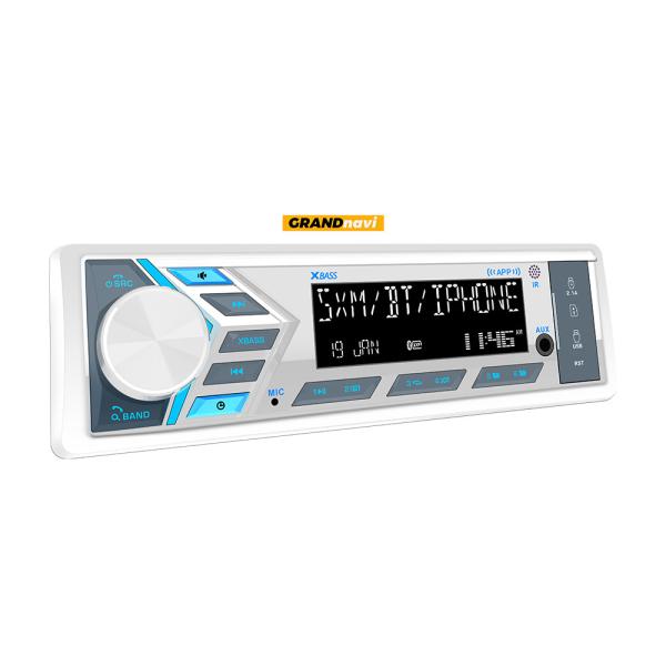 Single DIN Bluetooth Marine Stereo AM FM CD MP3 Stereo Receiver White Cover Waterproof Rated Off Road White Speakers