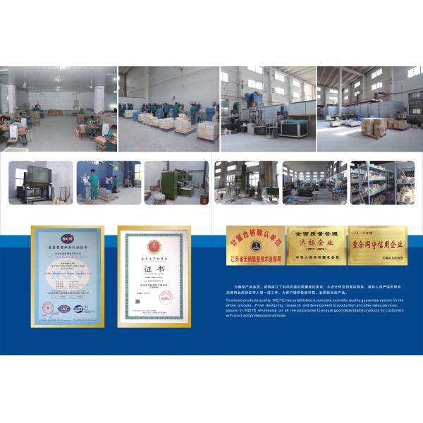 Processing and customization of silicon nitride ceramic parts