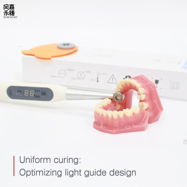 Dental Light Curing Unit High Intensity & Uniform Light Output 9