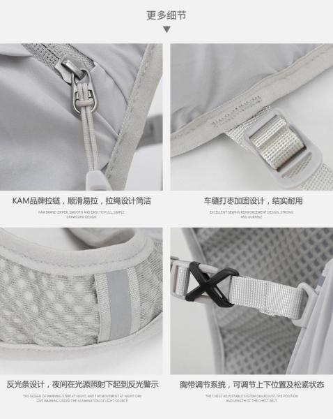 CYCLING RUNNING BAG 5L OUTDOOR SPORTS LIGHTWEIGHT BACKPACK MEN'S AND WOMEN'S CROSS-COUNTRY MARATHON BACKPACK RIDING BAG