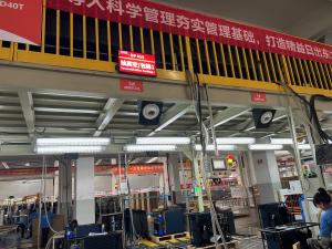 FOSHAN JUYANG NEW ENERGY CO LTD