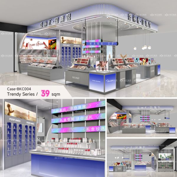 OEM Aluminium Skincare Kiosk Store Rack For Beauty Shop Display
