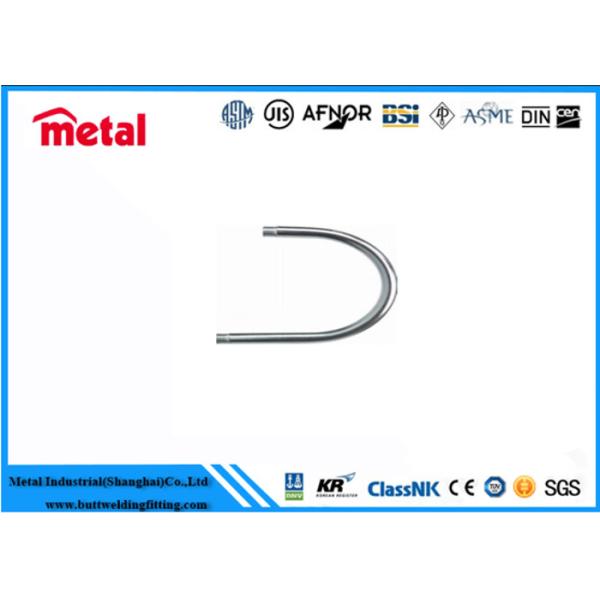 Трубка ребра А/СА213 двухшпиндельной трубки стальная у пятна стальной у Т9 для и