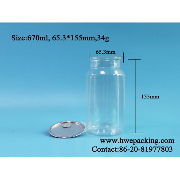 Воздухонепроницаемый ЛЮБИМЕЦ 670ml Bpa свободный прозрачный может для обслуживания изготовления на заказ еды