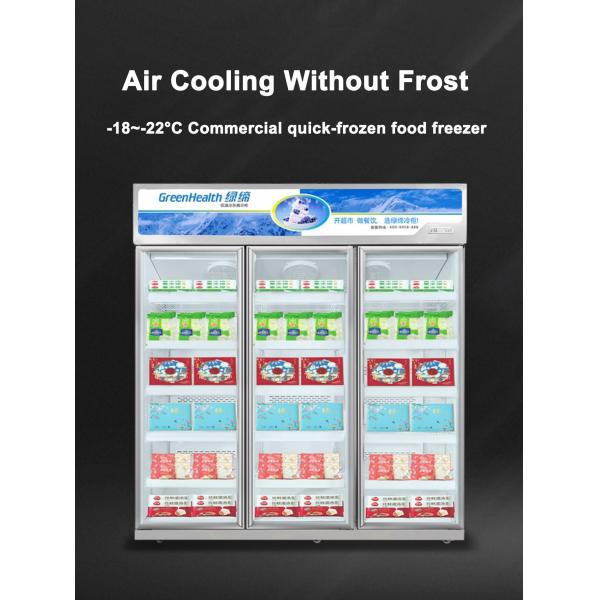 Commercial Supermarket Ice Cream Gelato Display Freezer With Glass Door