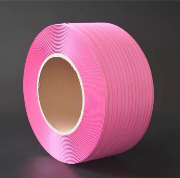 PP strapping band making machine 5-19mm PP strapping band production line PP strapping band making machine