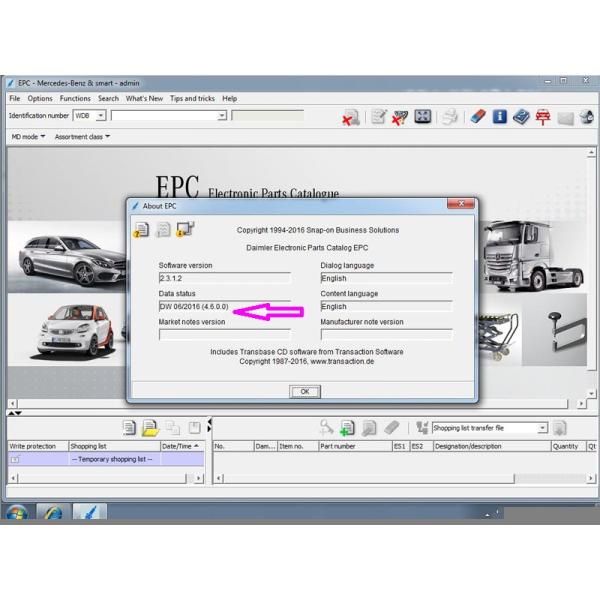 Блок развертки диагностических инструментов тележки Benz Мерседес сверхмощный всеобщий на все корабли 201607