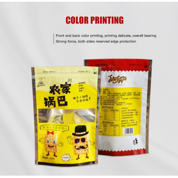 Free Design Three Side Sealing Juice Aluminum Foil Packaging Bag for Liquid Custom Order