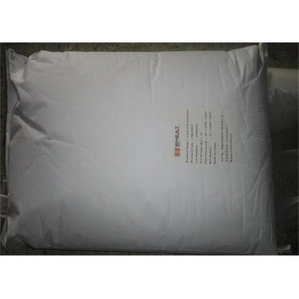 Natural Organic CAS 8002-80-0 4mm Gluten Feed Pellets