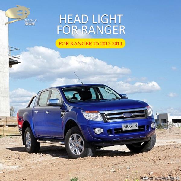 ABS Led Head Light For Ford Ranger T6 2012-2014 Super Bright