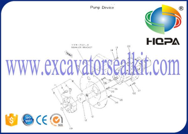 peças sobresselentes de borracha da máquina escavadora do acoplamento 30AS para Hitachi Kobelco HD250-5/7 EX60-1/3