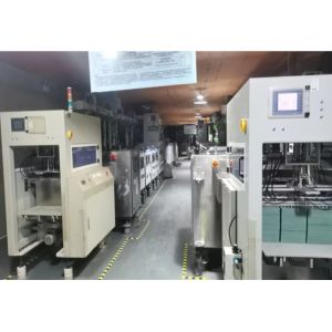 Guangdong Jiefu Technology Co., Ltd.