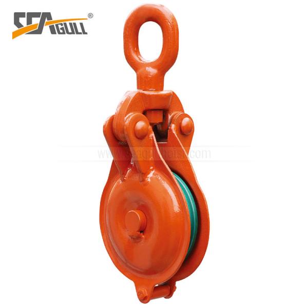 Шакл или шкив блока Шеаве глаза КЭ формы стального тросового шкива 5 тонн ясный