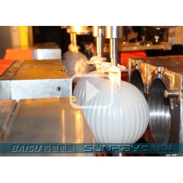 HIPS Christmas Crystal Plastic Ball Manufacturing Machine 2 Heads SRB80D-2