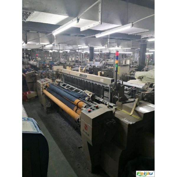 Heald Wire Separating Wing Staubli Parts