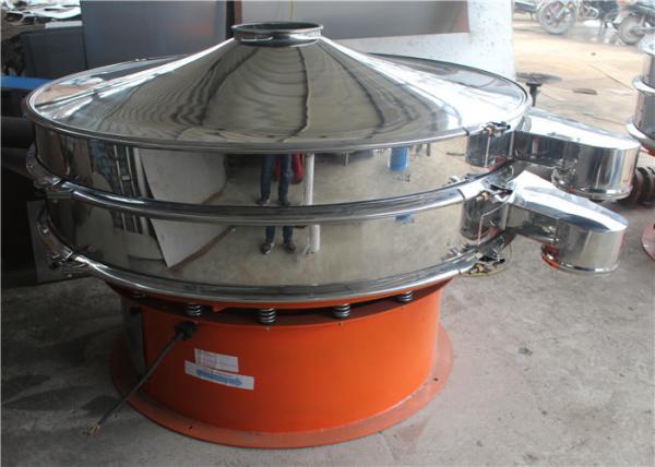 Classifier Rubber Granule Professional 11.52m2 Vibrating Sieve