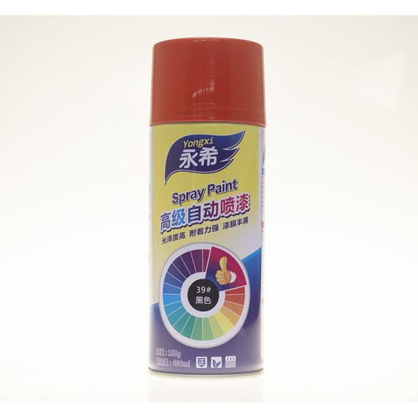 Epoxy Color Furniture Reflective Aerosol Spray Paint