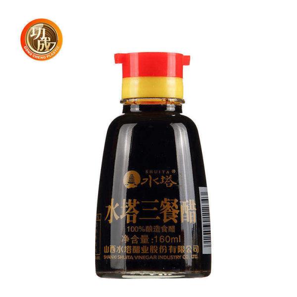 приправляя упаковывая крышки бутылки пластикового сальто крышки бутылки 150Ml 25mm 28mm верхние