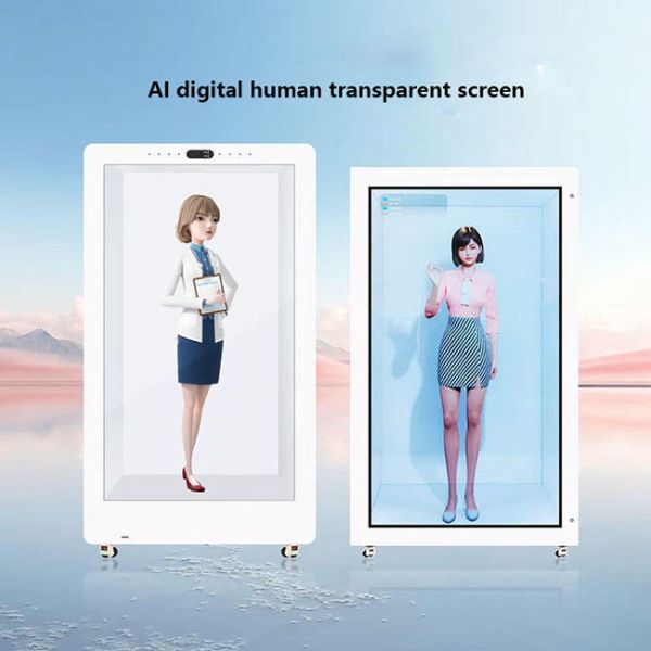75 Inch Indoor 3D Hologram Interactive Video Holographic Touch Screen Box Lcd transparent lcd technology Holobox Display Cabinet showcase