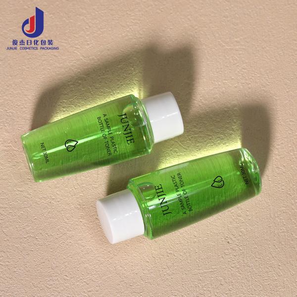 Luxury Empty Plastic Body Wash Bottle Flat Shoulder Toner Bottle with White Cap Frosted Clear White Shower Gel Packaging