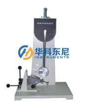 0~18.3J Footwear Testing Equipment 63*40*105cm Dimension 101kg BS-5131