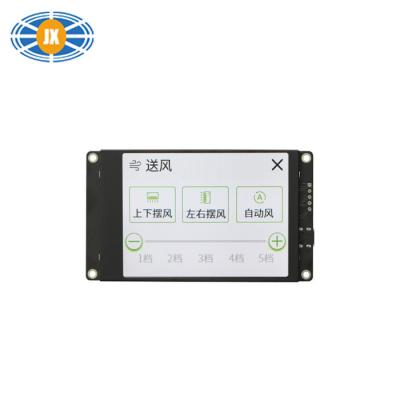 3.5 Inch IPS Display Industrial Serial Port LCD Display Touchscreen LCD Monitor 450cd/m2