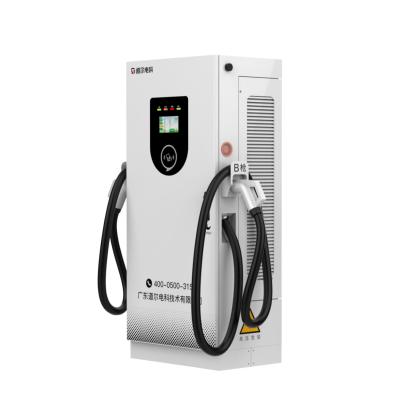 250V Electric Car Battery Charger GBT EV Fast Charger for Quick and Convenient Charging